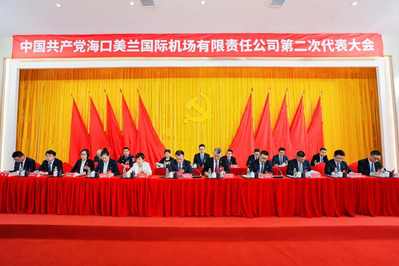 微信图片_20240429151339.jpg
