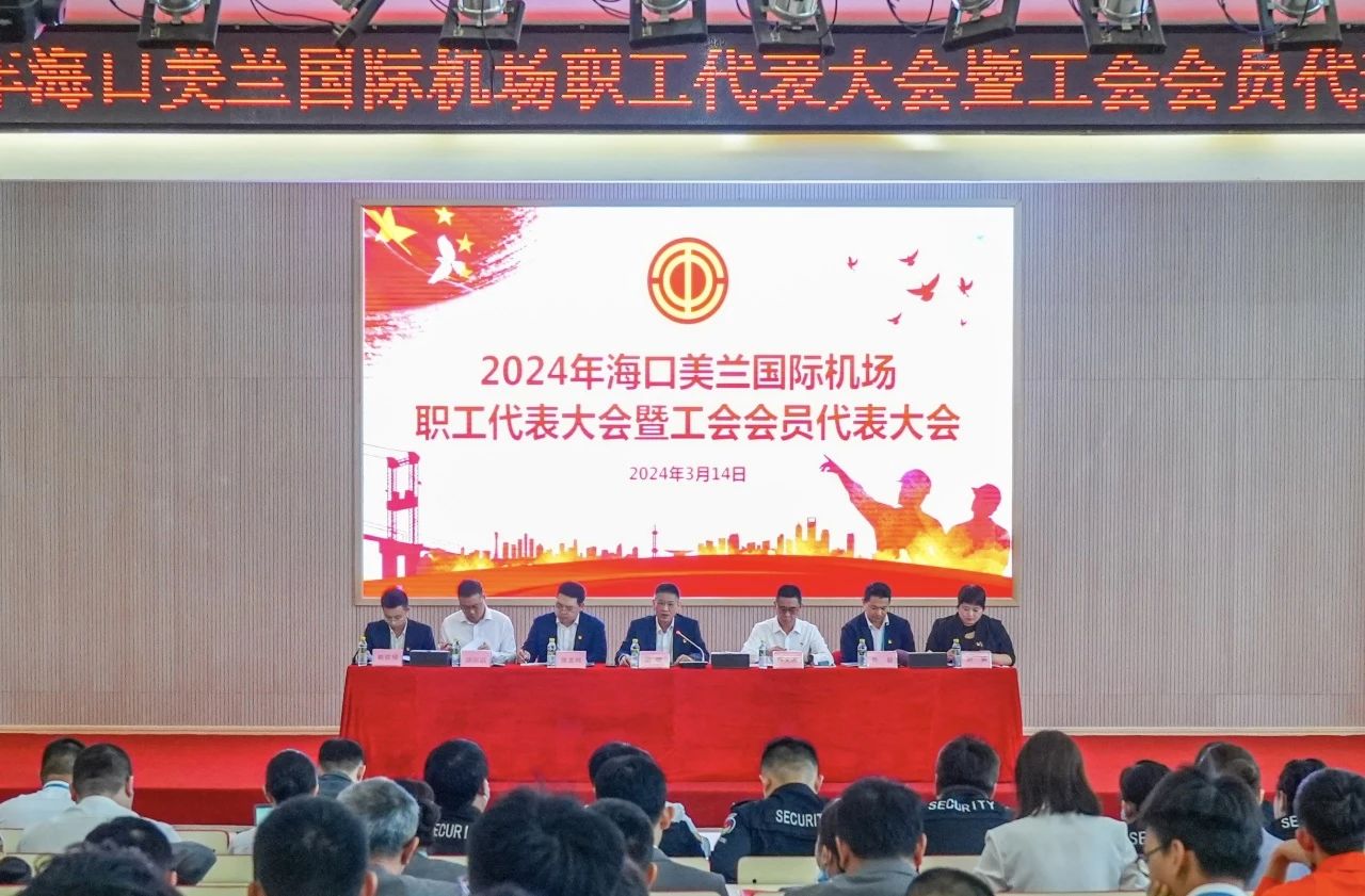 微信图片_20240429145958.jpg