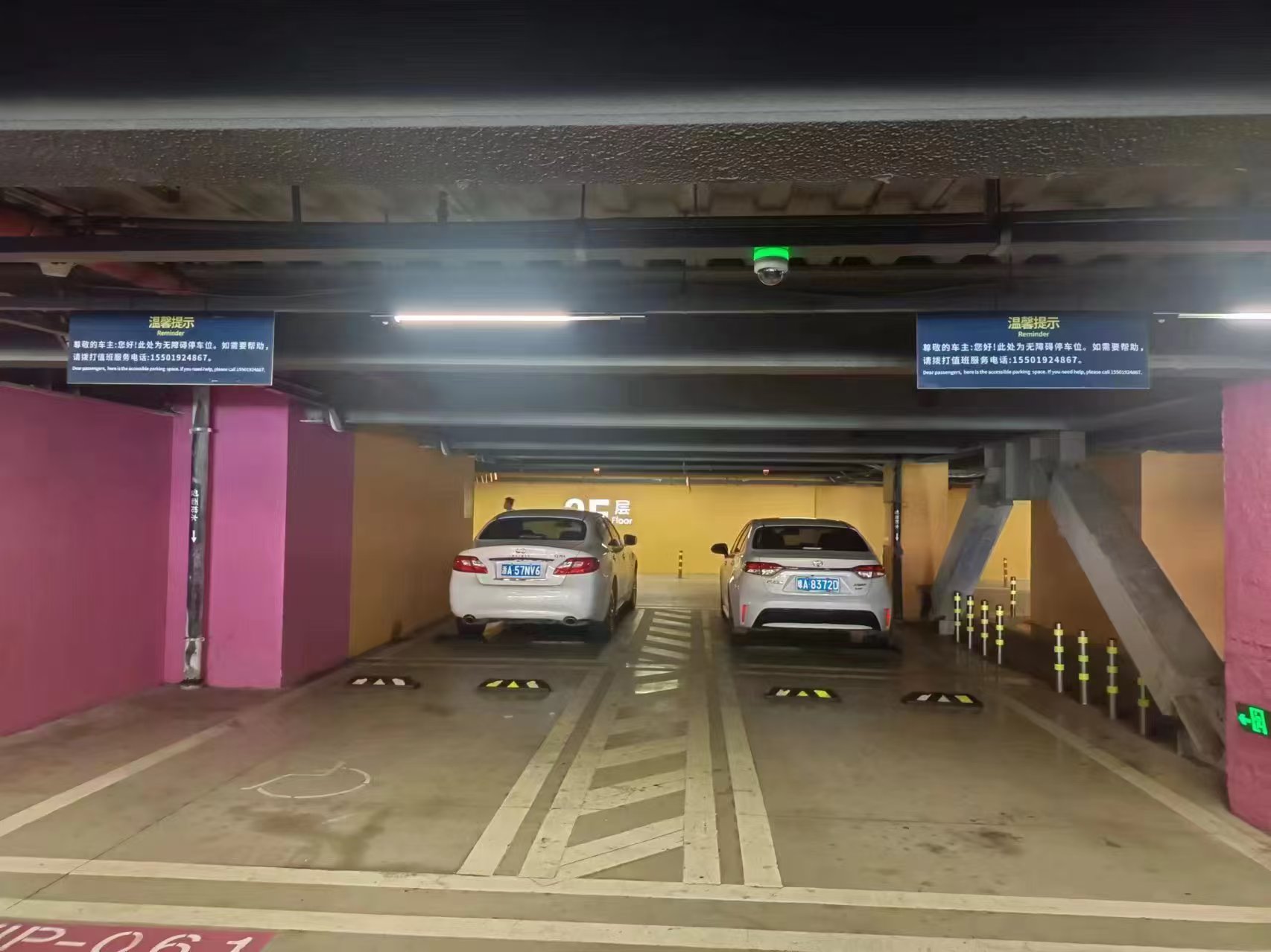微信图片_20240806142336.jpg